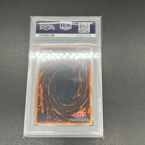 YuGiOh! | Red Dragon Archfiend/Assault Mode | CRMS-JP004 | Ghost | JP | PSA9 - Picture 2 of 2