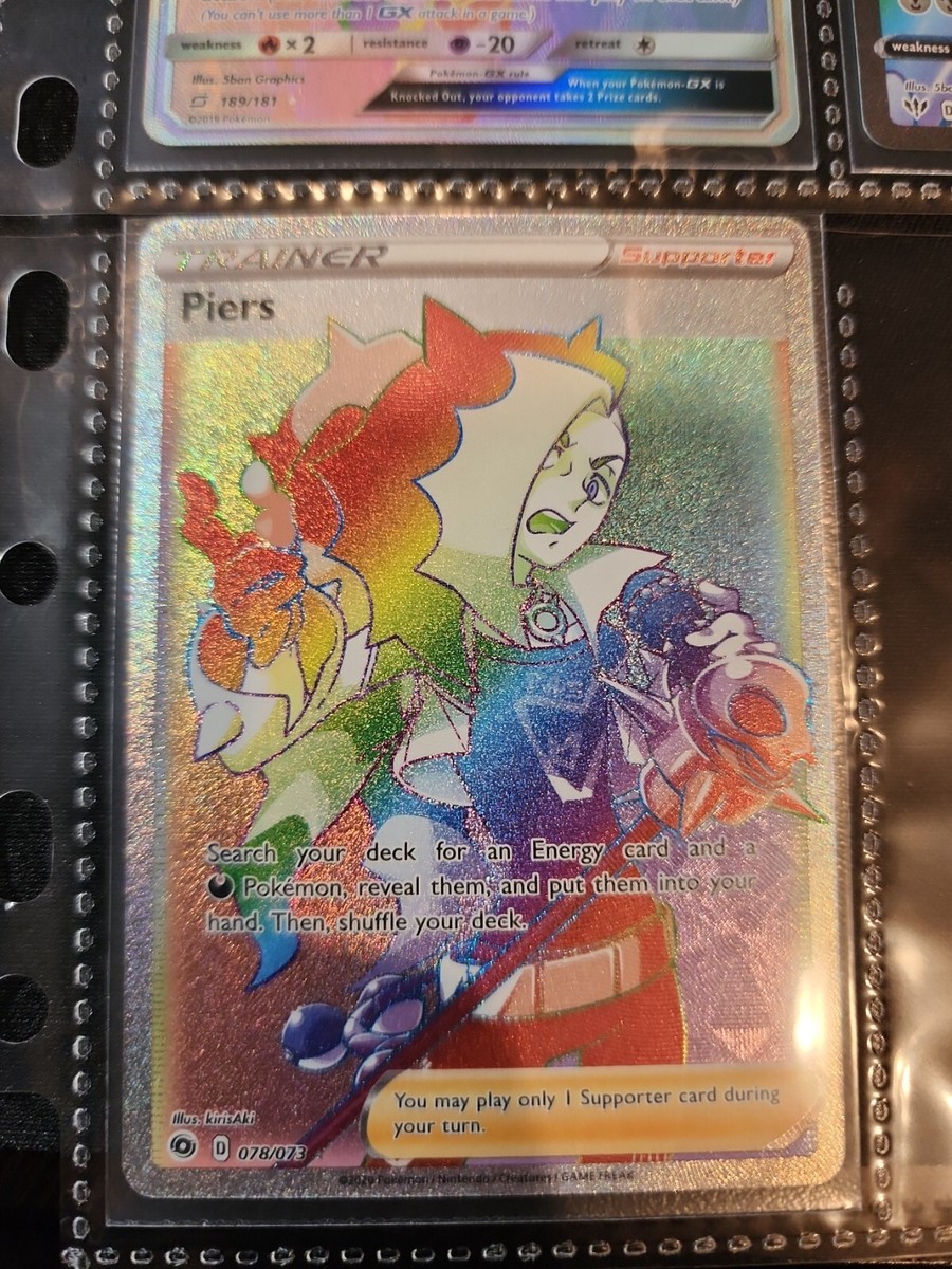 Pokemon Cards Rainbow | eBay