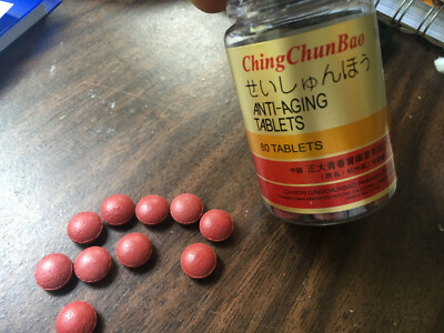 Ching Chun Bao Anti-Aging Tablets - 3 bottles