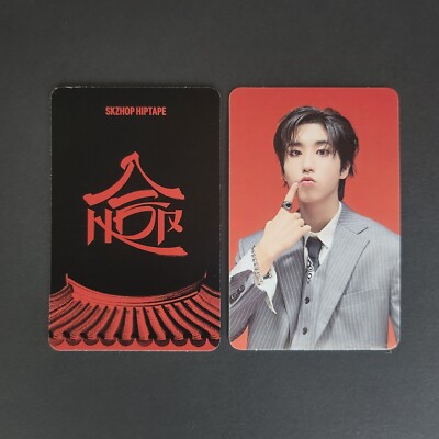 STRAY KIDS 'HOP' ALBUM +OFFICIAL PHOTOCARDS [SKZHOP Ver.] + TARGET
