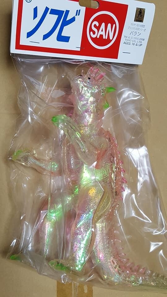 Varan Crystal Kaiju Monster Series Marusan Aurora Limited Sofubi
