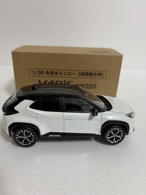 1/30 TOYOTA YARIS CROSS HYBRID BLACK x WHITE PEARL 782068 | eBay