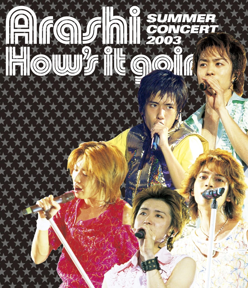 嵐/How's it going? SUMMER CONCERT ;DVD 91dLO8YnWEL._UF350,350_QL50_.jpg