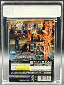 Biohazard 2 Resident Evil Nintendo Gamecube JP Sealed New VGA 90+ Graded Capcom