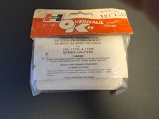 racing go kart parts Airheart 175 Caliper Complete Repair Kit