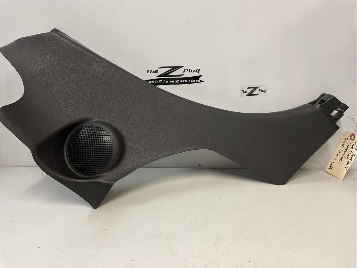 専用ページ③ 09-19 NISSAN 370Z CONVERTIBLE INTERIOR QUARTER TRIM COVER DRIVER