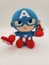 Ty Beanie Baby - CAPTAIN AMERICA (Marvel) 6"  NEW Plush Stuffed Animal Toy