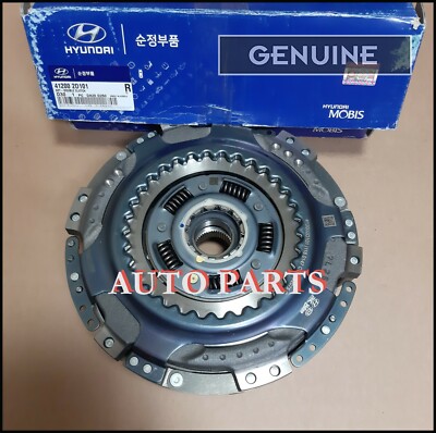 Hyundai kia 41200 2a001