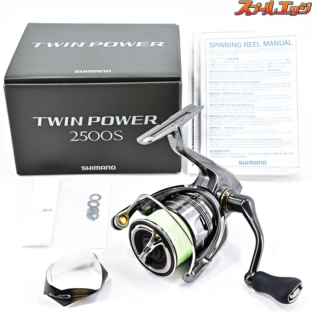 Mint】Shimano 24 Twin Power 2500S Spinning Fishing Reel #27