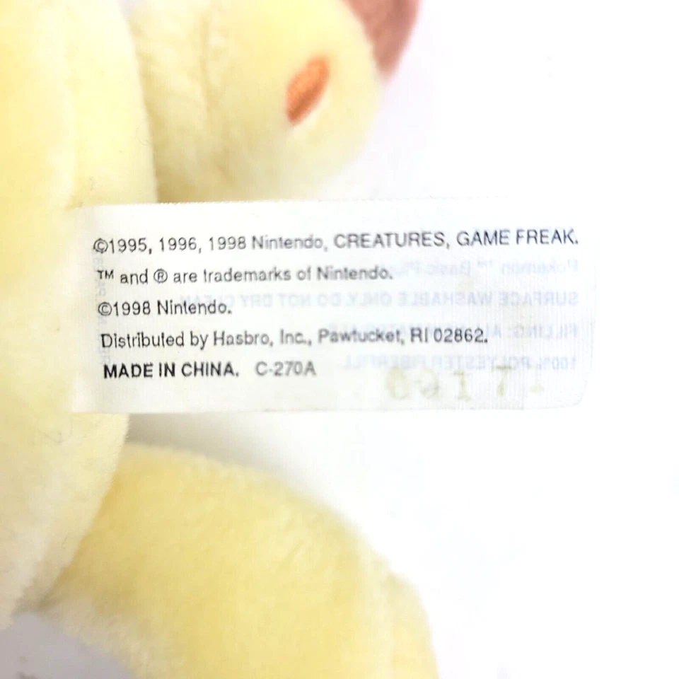 Nintendo Pokémon Plush Psyduck Meowth Hasbro Game Freak 1998                  KM - Image 4 of 4