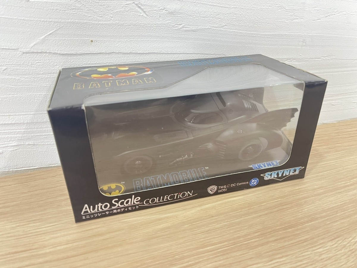 OLD Rare Kyosho MINI-Z Racer Body BATMAN BATMOBILE SKYNET AUTO