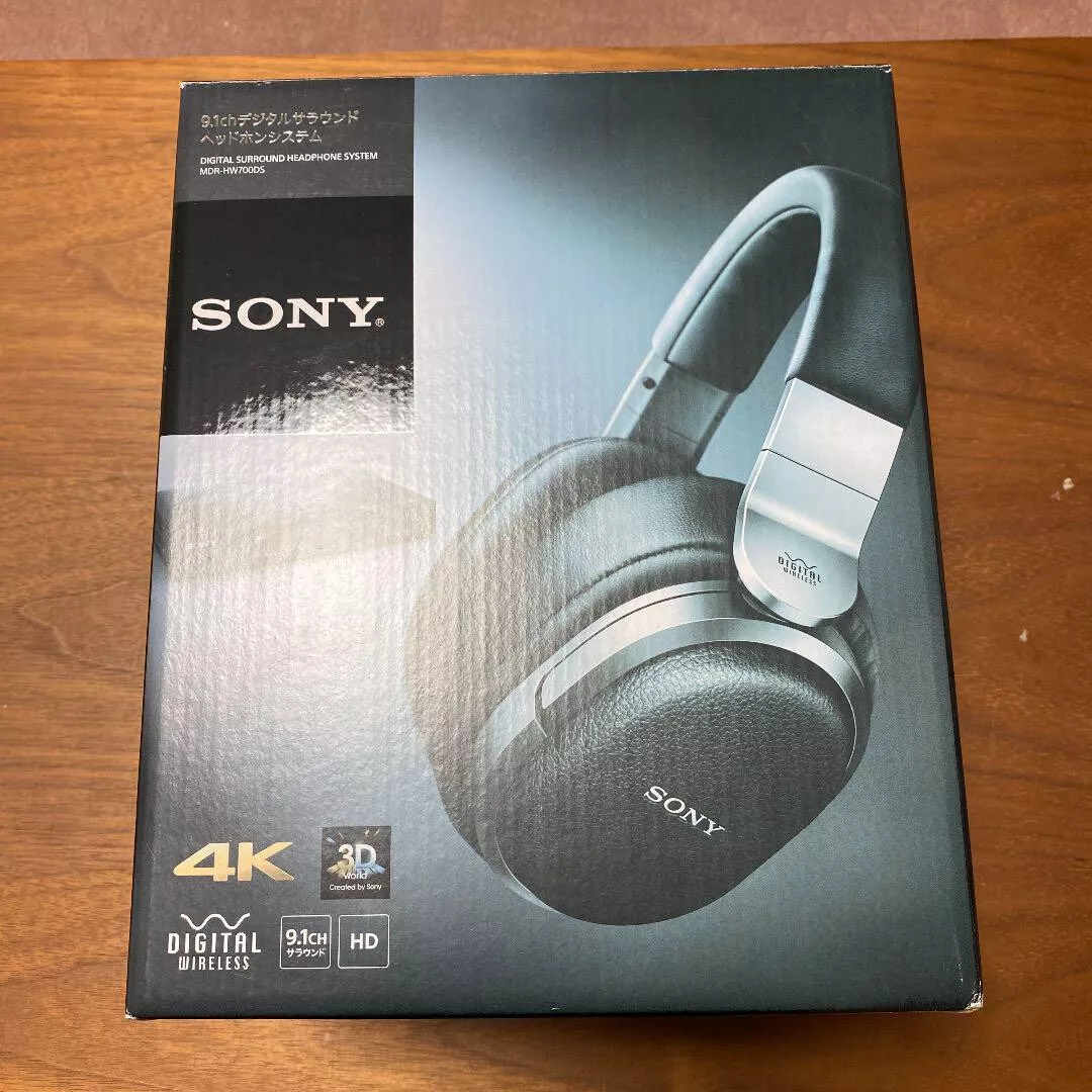 SONY デジタルサラウンドヘッドホン MDR-HW700 DP-HW700-