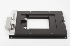 Condit 4x5 Precision Negative Carrier, Very Clean, High Quality