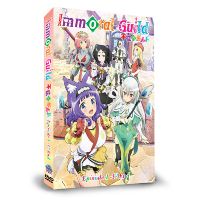 Immoral Guild DVD Complete Edition (Uncut / Uncensored Version)