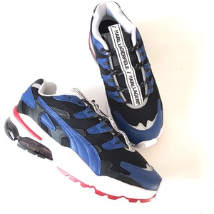 puma cell alien karl