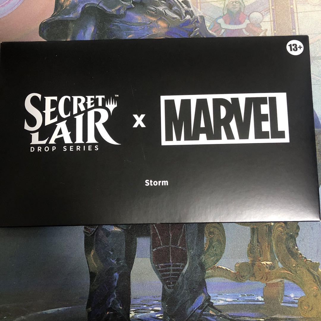 Mtg Secret Lair Marvel Storm | eBay Mtg Secret Lair Marvel Storm | eBay
