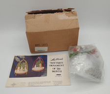 LeeWards Boutique Ornament of the Month Nativity Sequin Bead Kit NOS Pattern 21