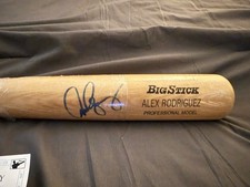 Alex Rodriguez Cards and Memorabilia Guide 27