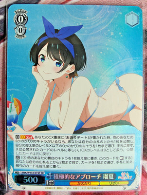 weiss schwarz - Rent A Girlfriend Vol.2 - Ruka - KNK/W132-074S SR - NM