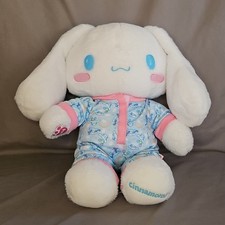 Build a Bear Sanrio Hello Kitty Cinnamoroll Plush and Sleeper