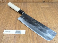 Japanisch Küchenchefs Küche Messer Nakiri Schwarz Vintage Aus Japan 170/312mm