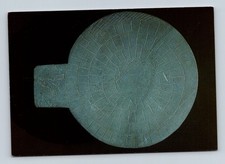 Ancient Egyptian Artifact - Snake Game Board 1950s The Metropolitan Museum of...