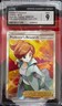 CGC 9 2022 Pokemon SWSH152 Black Star Promo Professors Juniper Research