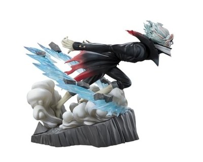 TAMASHII NATIONS Figuarts ZERO Dandadan Okarun 150mm BAS66903