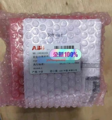 1pc ABB PSDP-1 soft start accessory LCD display screen Fast delivery