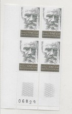 1978 BLOC De 4 coin numéroté Georges Bernanos N° 1987 neuf **