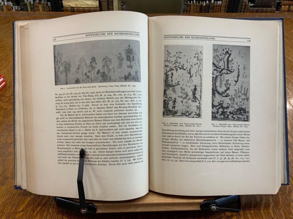 1913-14 Ostasiatische Zeitschrift, Otto Kummel & William Cohn