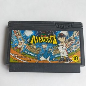 Ultimate Harikiri Stadium Taito pre-owned Nintendo Famicom NES Tested
