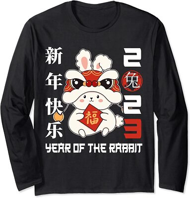 Chinese New Year 2023 Chinese Rabbit Year Design 2023 Long Sleeve T-Shirt