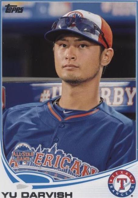 2013 Topps Update Series - Yu Darvish #US79 - 1 of 1
