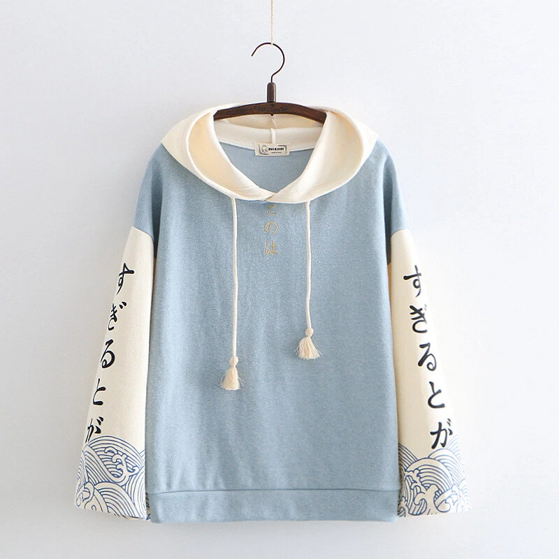 Sweat À Capuche Pour Femme Fille Pullover Vague Mignon Kawaii Décontracté - Photo 4/4