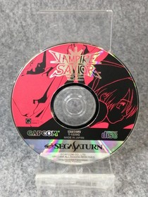 Capcom Vampire Savior Sega Saturn Game Used Classic arcade fighter