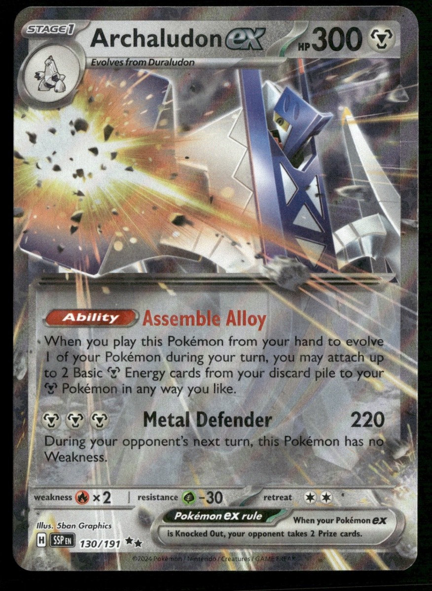 archaludon ex pokemon card - SV08: Surging Sparks 130/191 TCG When Pokemon Archaludon Ex 241/191 - Pokémon