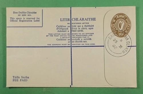 DR WHO 1982 IRELAND REGISTERED STATIONERY FDC EU #18B R27910