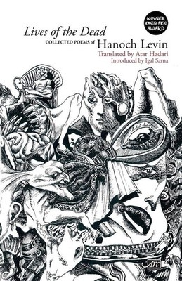 Lives of the Dead | nullHanoch Levin | nullenglisch