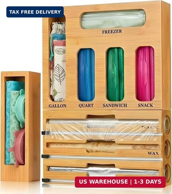 9 IN 1 Storage Bag Organizer for Kitchen Drawer - Wall Mounted | Bamboo Foil and