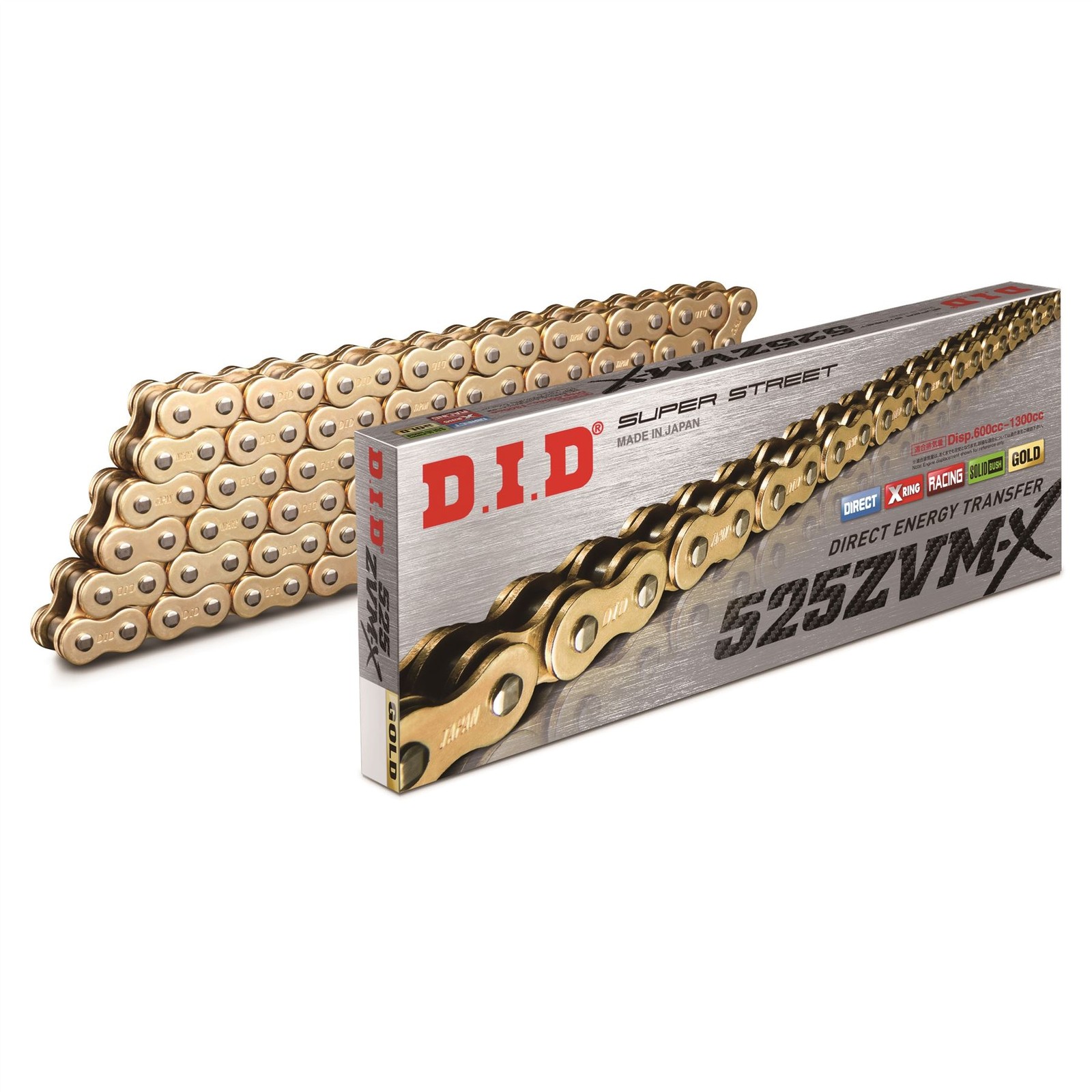 D.I.D. ZVMX X-Ring Chain Gold 525-118 Honda XL600 VH,VJ Transalp 1987 - 1988