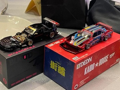 KAIDO HOUSE BLKLTD Limited Edition Mini Car 2 Set MDX Malaysia
