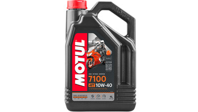 MOTUL 104092 7100 Synthetic 4T Engine Oil FREE Shipping