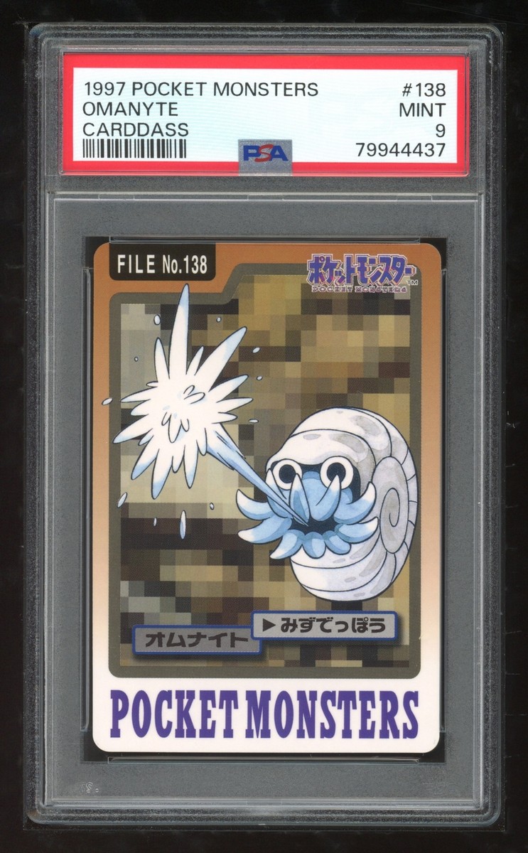 Pokemon Japanese Carddass 1997 138 Omanyte Card Bandai PSA 9