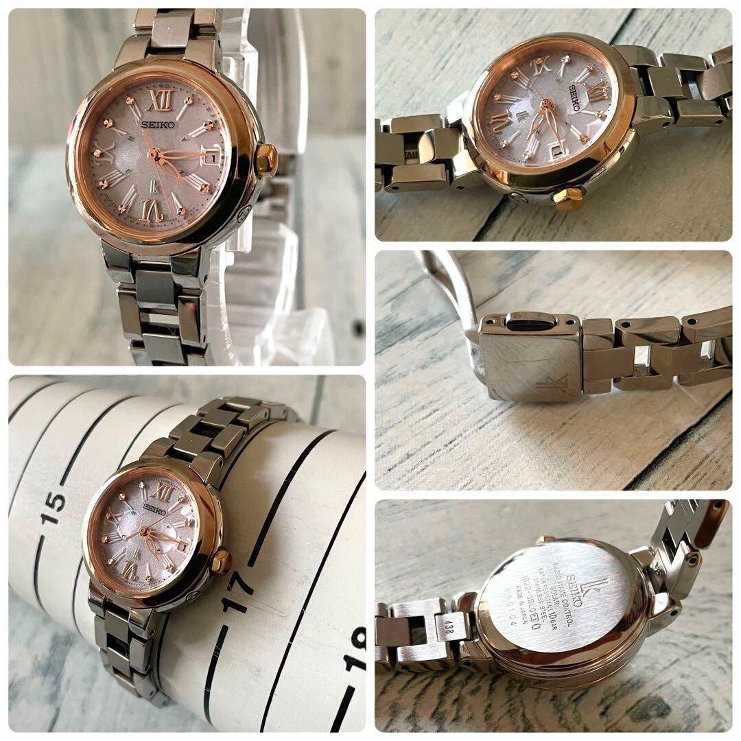SEIKO(セイコー)/ルキア/1B22-0BL0 SEIKO Lukia 1B22-0BL0 Combination Radio Solar Used From