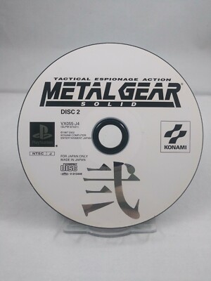 Metal Gear Solid (Sony Playstation,PS1) Disc 2 Only Japanese