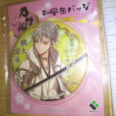 A52287 TOUKEN RANBU Can badge Tsurumaru Kuninaga | eBay