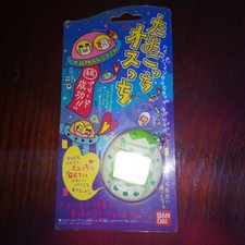 First Tamagotchi Male Tachi Japan ra