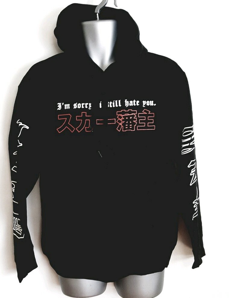 Unisex Fighters  Black Hoodie Size M  rrp £39 image 6
