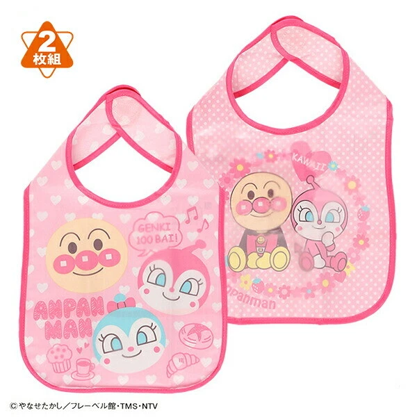 Japanese popular Baby goods Anpanman 2-disc sleeveless apron for meals / JP 7744